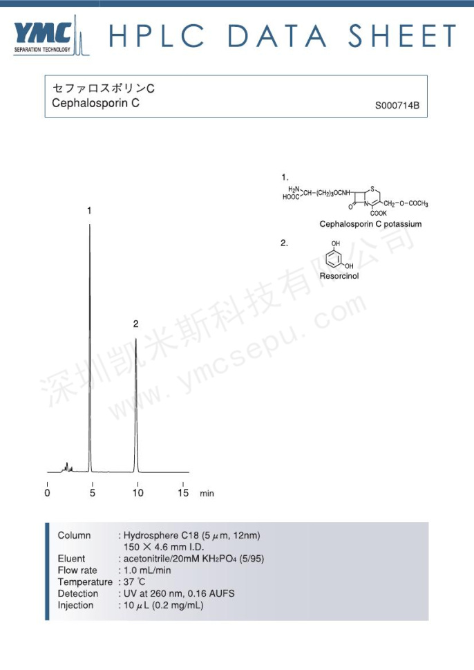 HPLC測(cè)定頭孢菌素C的色譜圖 HPLC測(cè)定頭孢菌素C的色譜圖